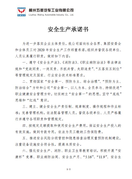 pg赏金女王(官方)最新IOS/安卓版/手机版APP下载