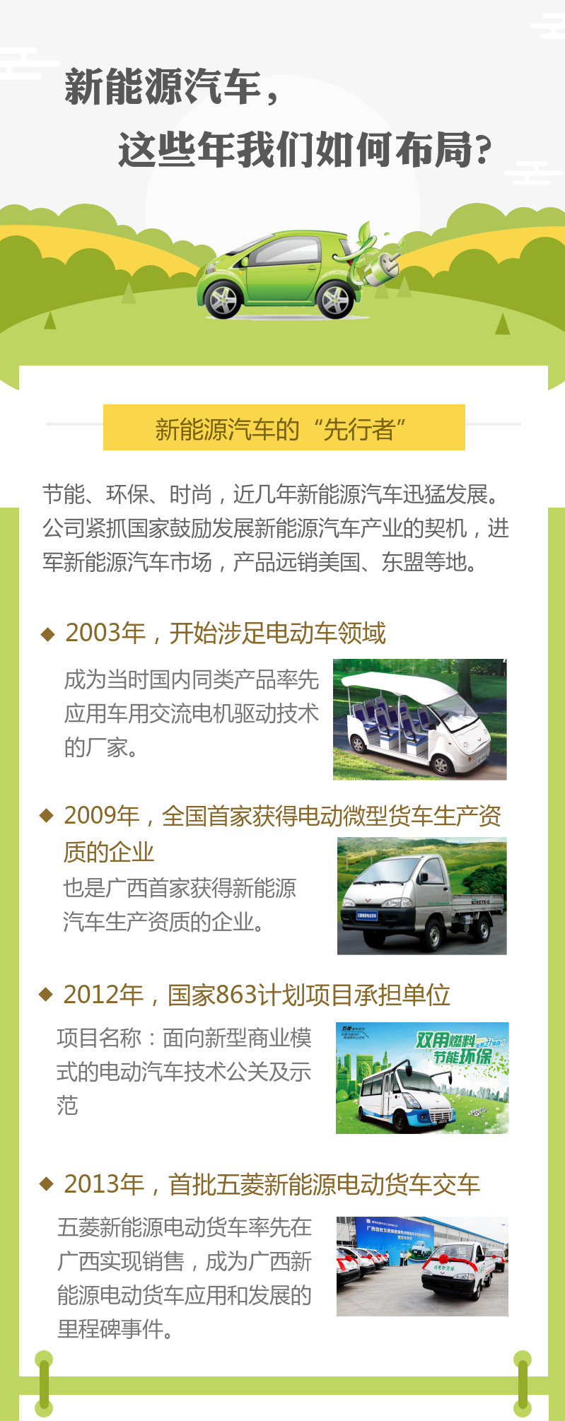 pg赏金女王(官方)最新IOS/安卓版/手机版APP下载