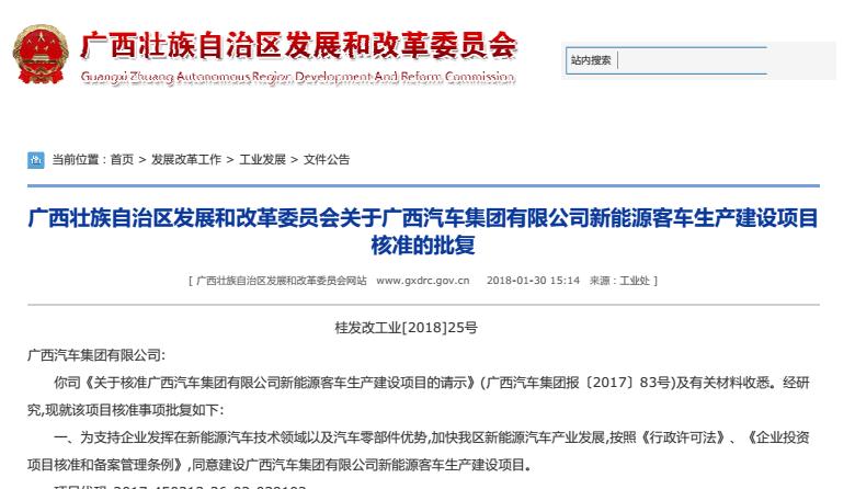 pg赏金女王(官方)最新IOS/安卓版/手机版APP下载