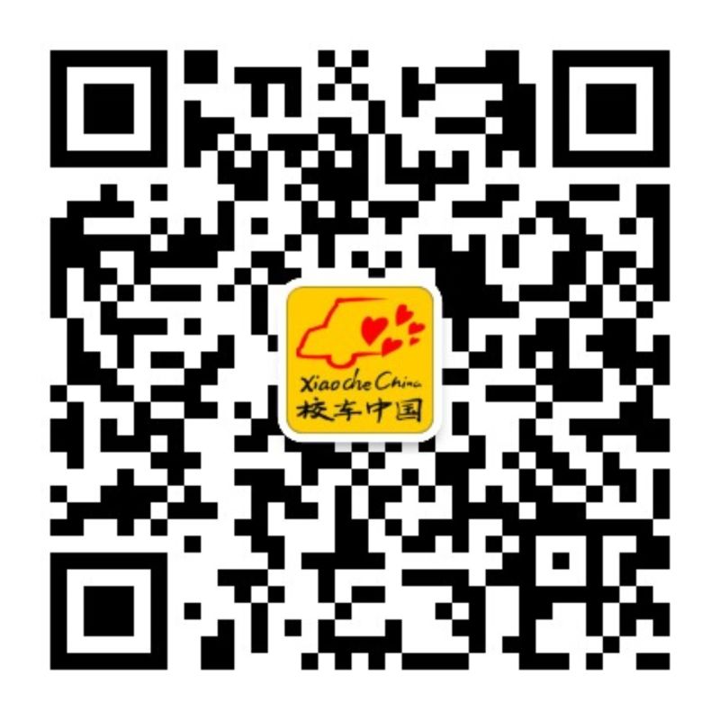 pg赏金女王(官方)最新IOS/安卓版/手机版APP下载