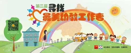 pg赏金女王(官方)最新IOS/安卓版/手机版APP下载