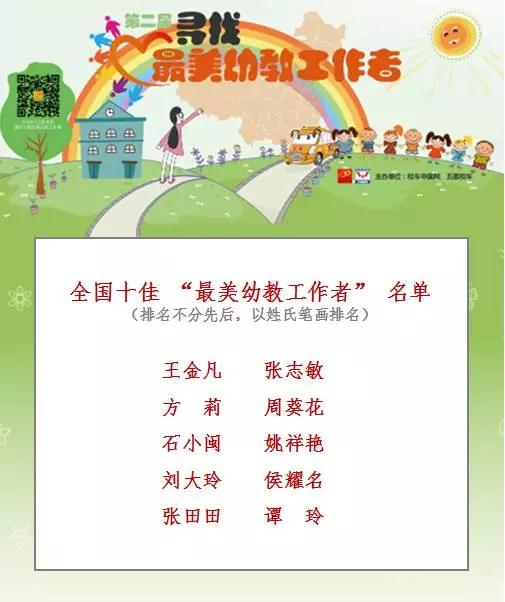 pg赏金女王(官方)最新IOS/安卓版/手机版APP下载