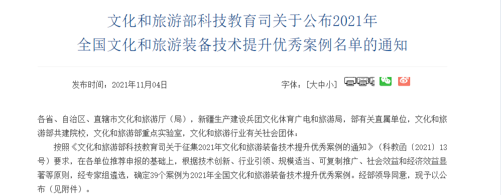 pg赏金女王(官方)最新IOS/安卓版/手机版APP下载