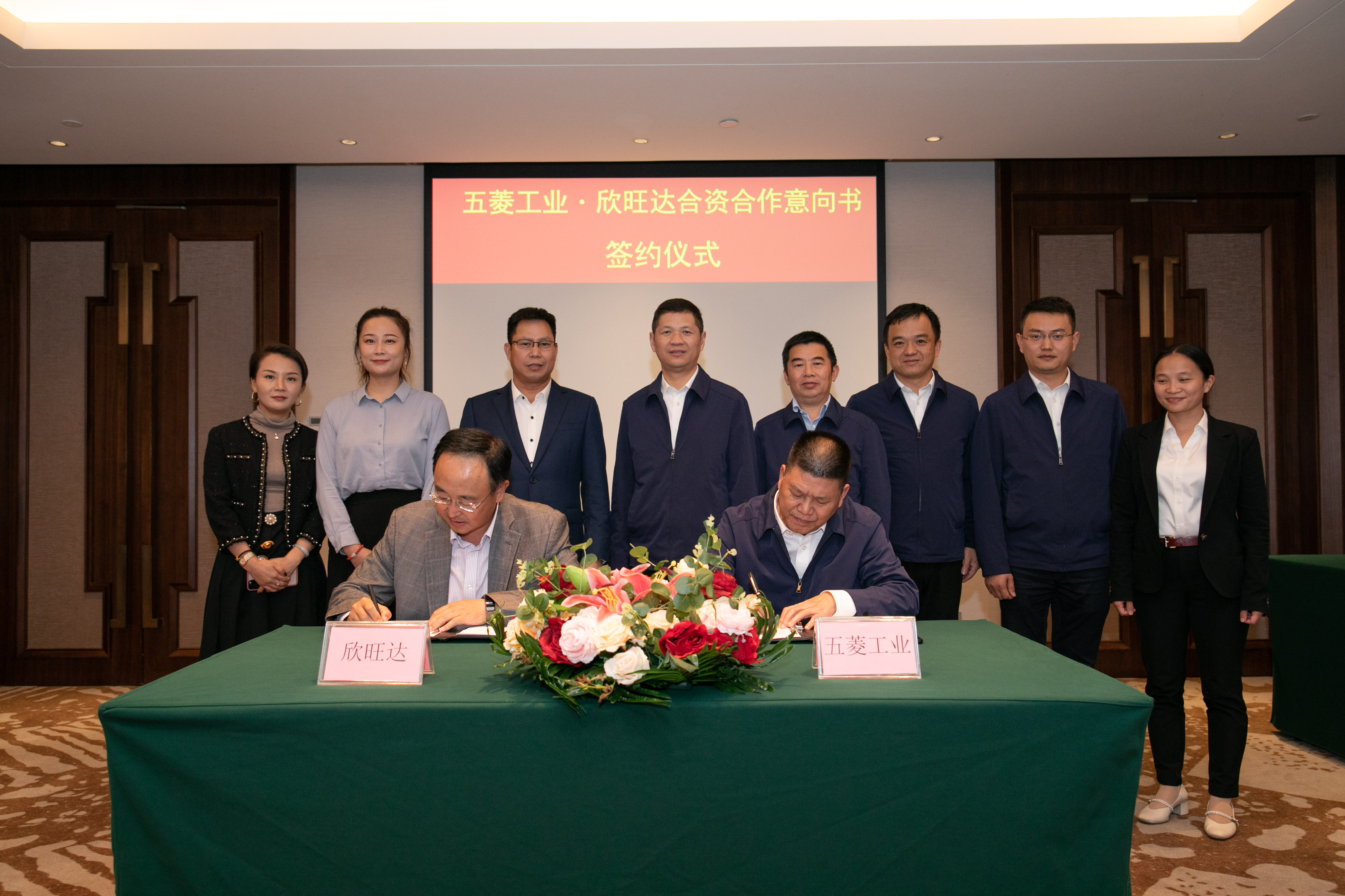 pg赏金女王(官方)最新IOS/安卓版/手机版APP下载