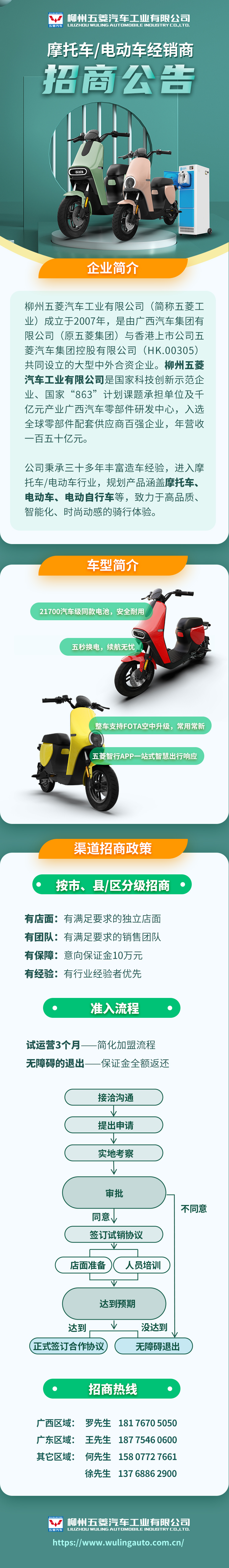 pg赏金女王(官方)最新IOS/安卓版/手机版APP下载