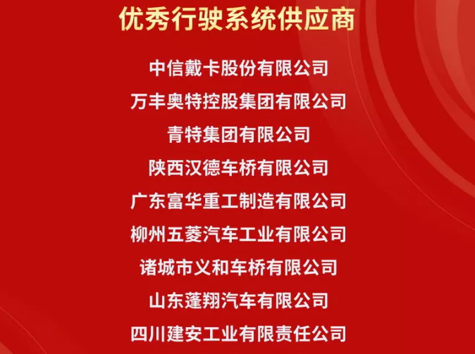 pg赏金女王(官方)最新IOS/安卓版/手机版APP下载