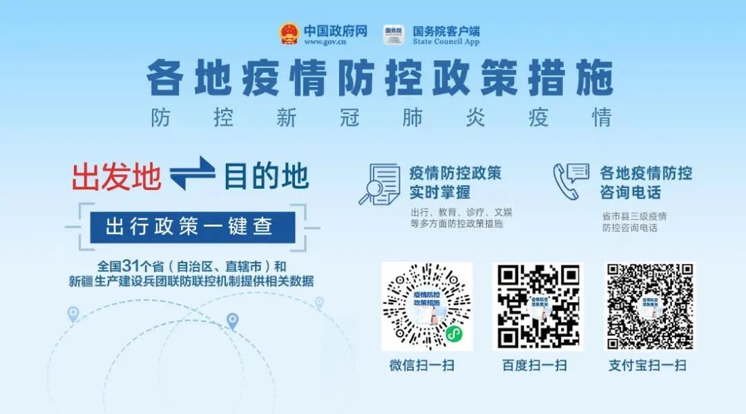 pg赏金女王(官方)最新IOS/安卓版/手机版APP下载