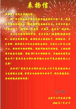 pg赏金女王(官方)最新IOS/安卓版/手机版APP下载