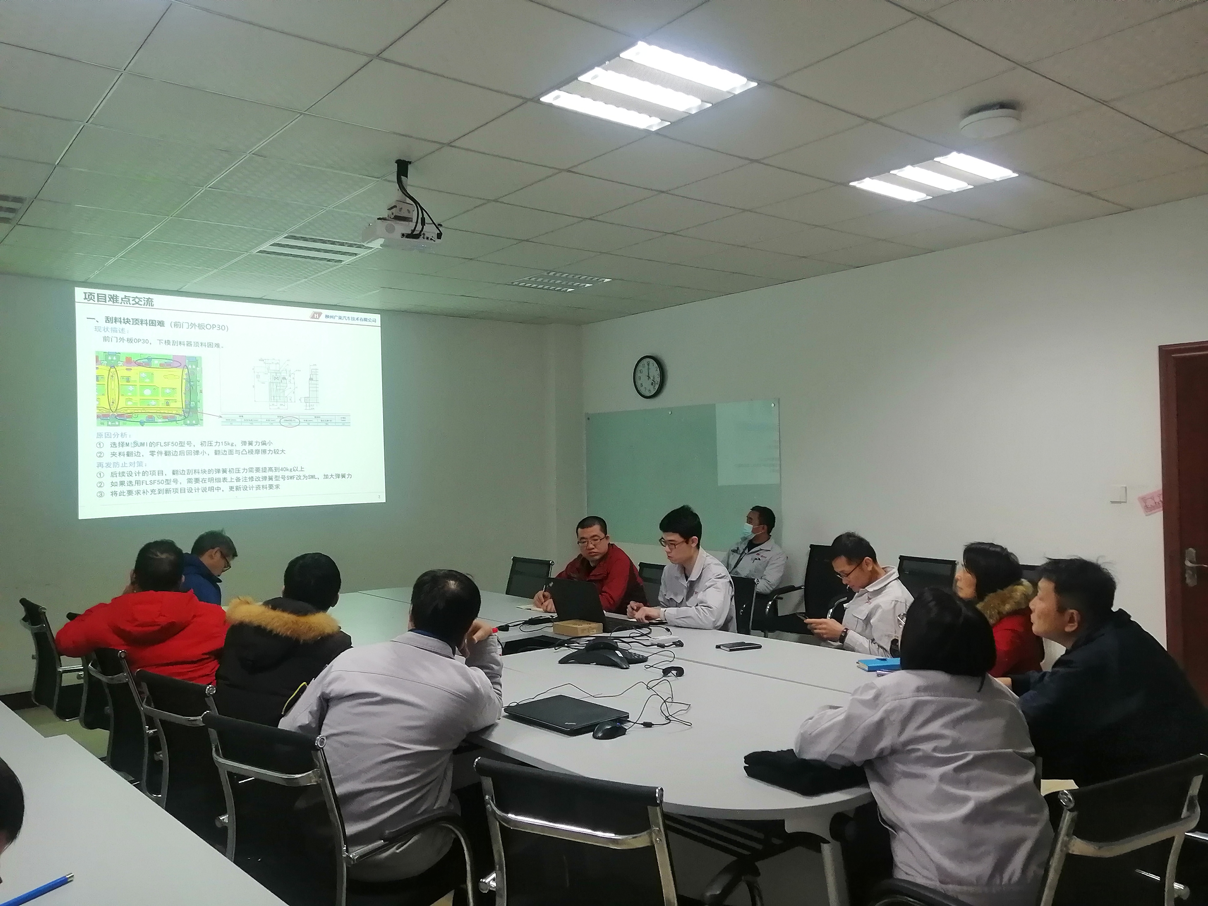 pg赏金女王(官方)最新IOS/安卓版/手机版APP下载