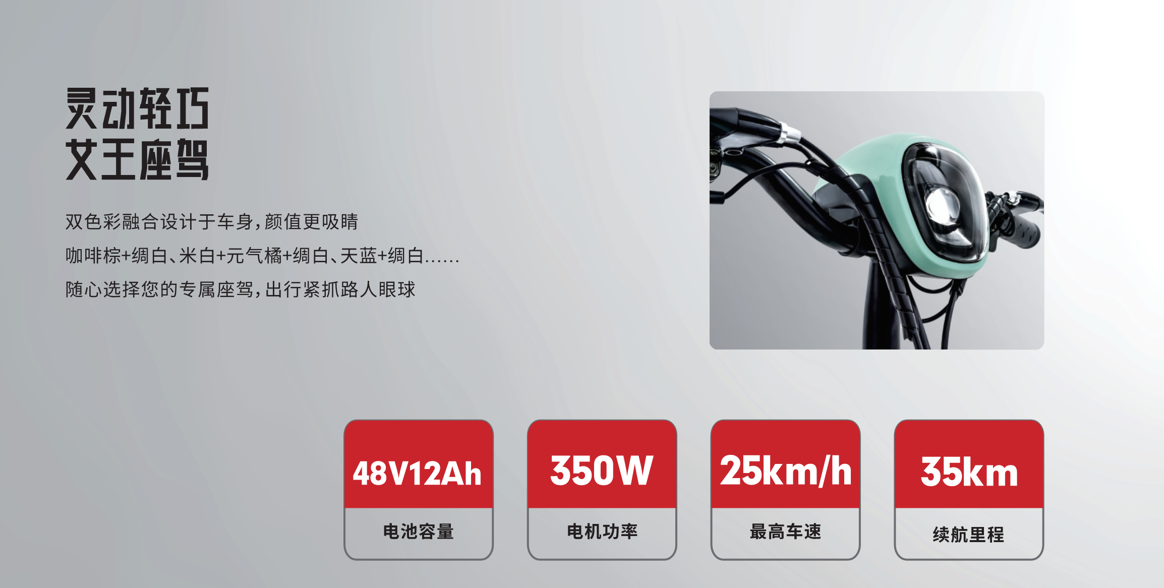 pg赏金女王(官方)最新IOS/安卓版/手机版APP下载