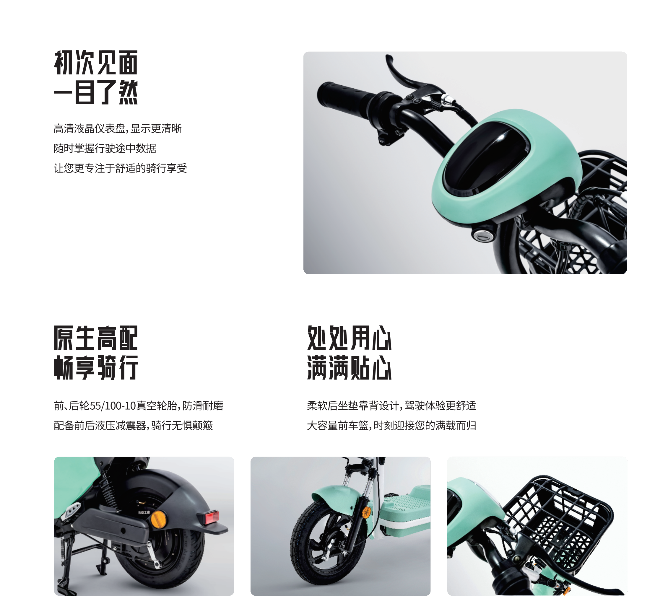 pg赏金女王(官方)最新IOS/安卓版/手机版APP下载