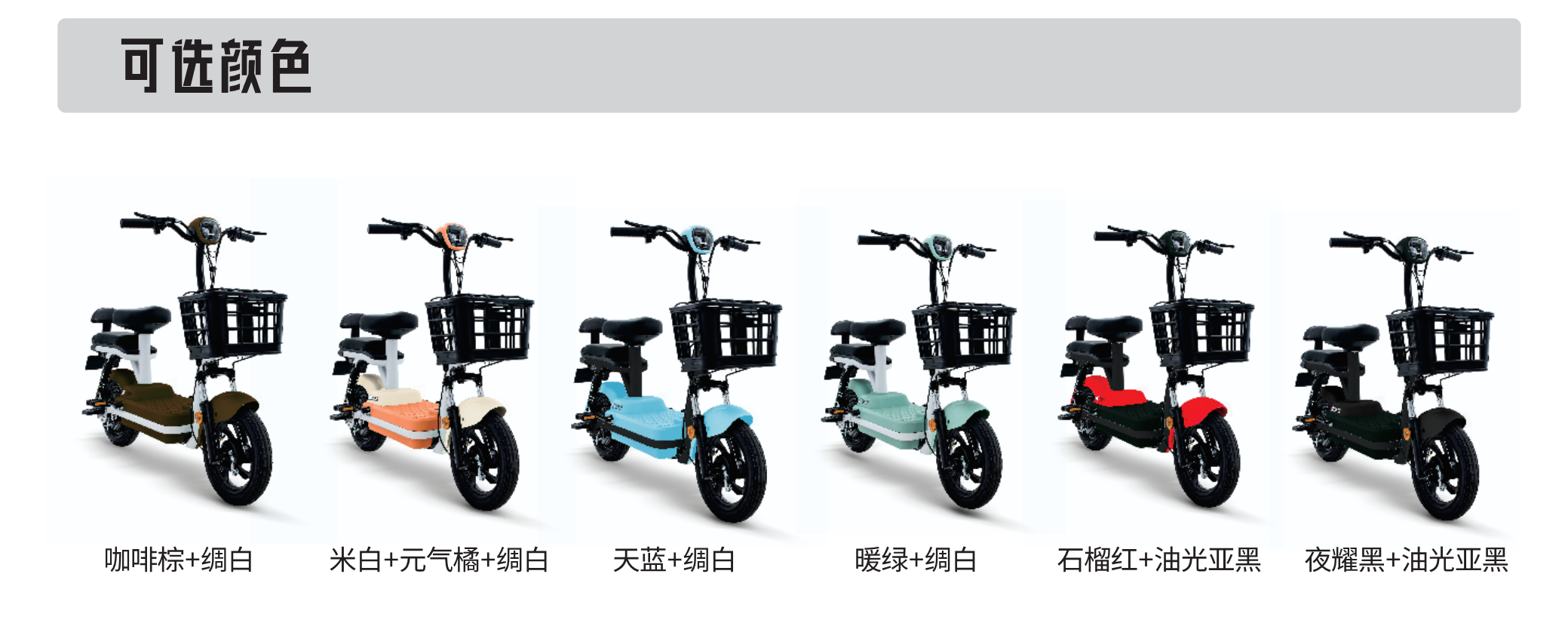 pg赏金女王(官方)最新IOS/安卓版/手机版APP下载