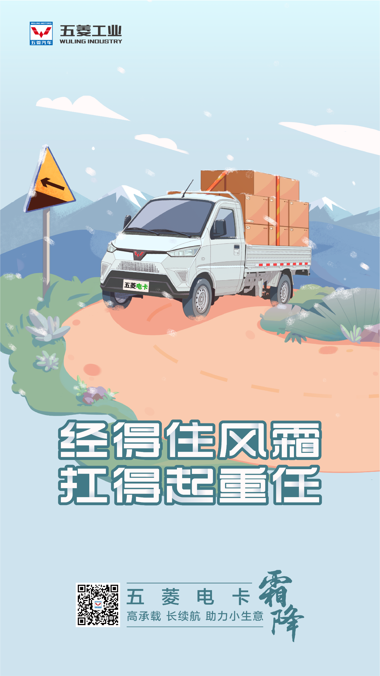 pg赏金女王(官方)最新IOS/安卓版/手机版APP下载