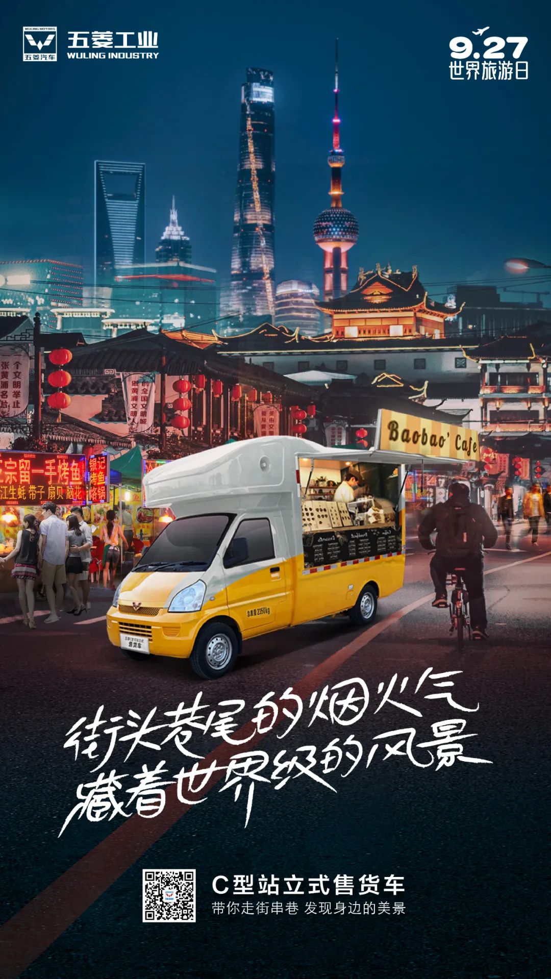 pg赏金女王(官方)最新IOS/安卓版/手机版APP下载