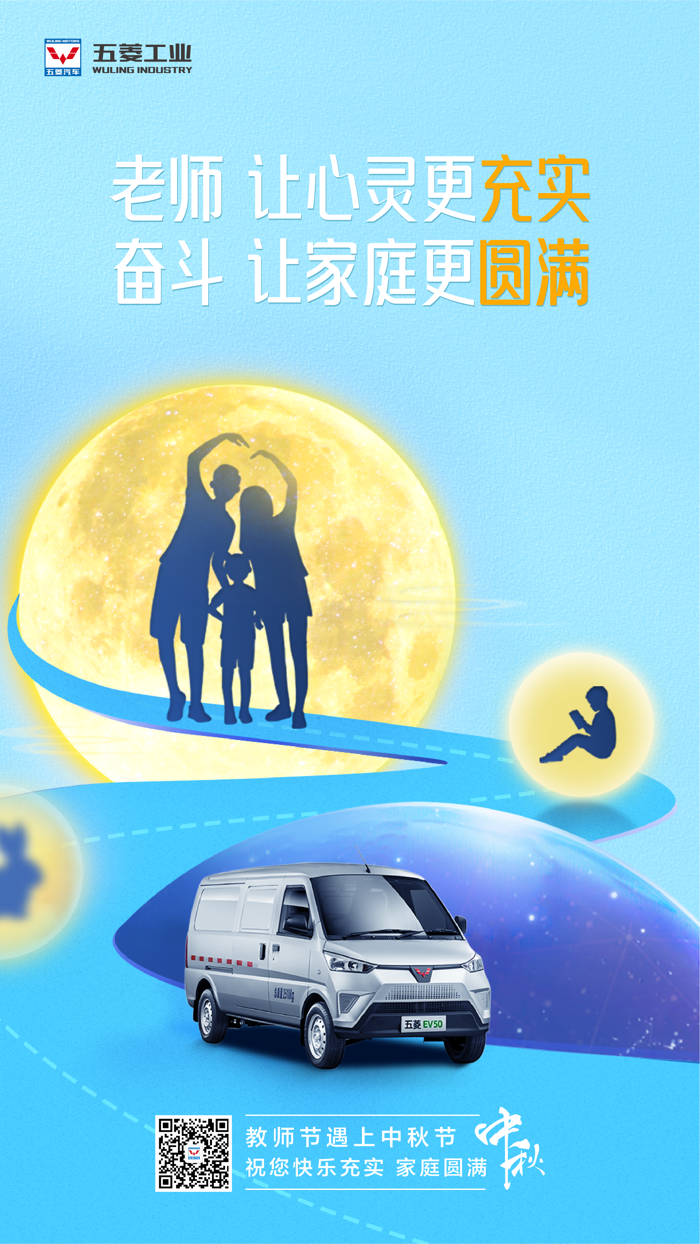 pg赏金女王(官方)最新IOS/安卓版/手机版APP下载
