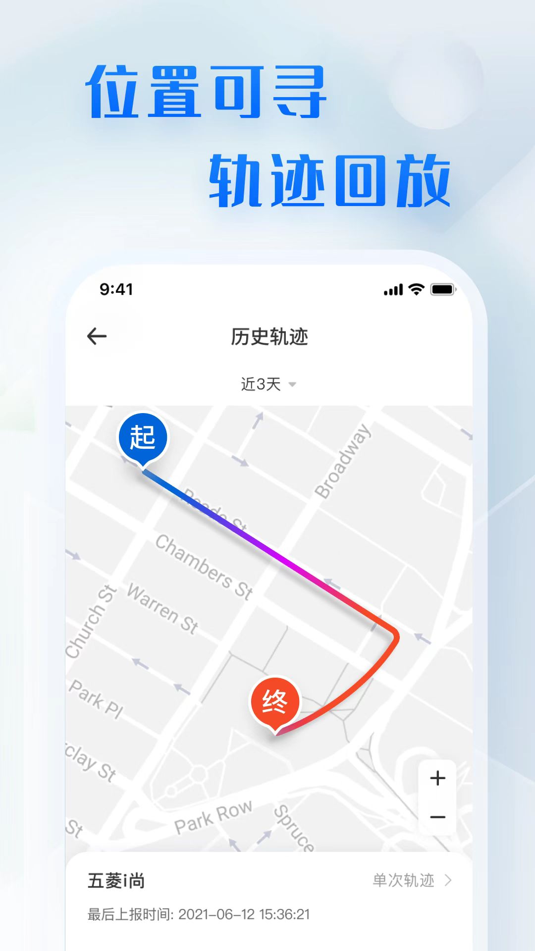 pg赏金女王(官方)最新IOS/安卓版/手机版APP下载