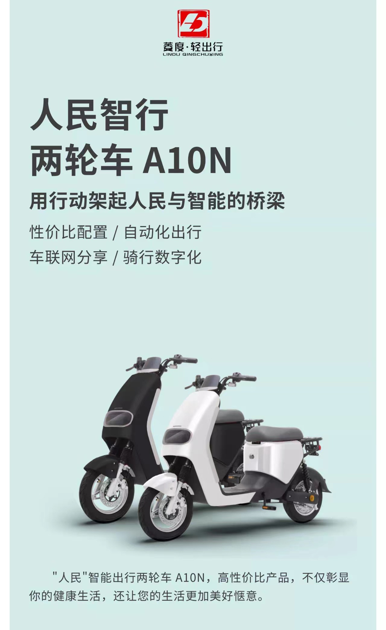 pg赏金女王(官方)最新IOS/安卓版/手机版APP下载