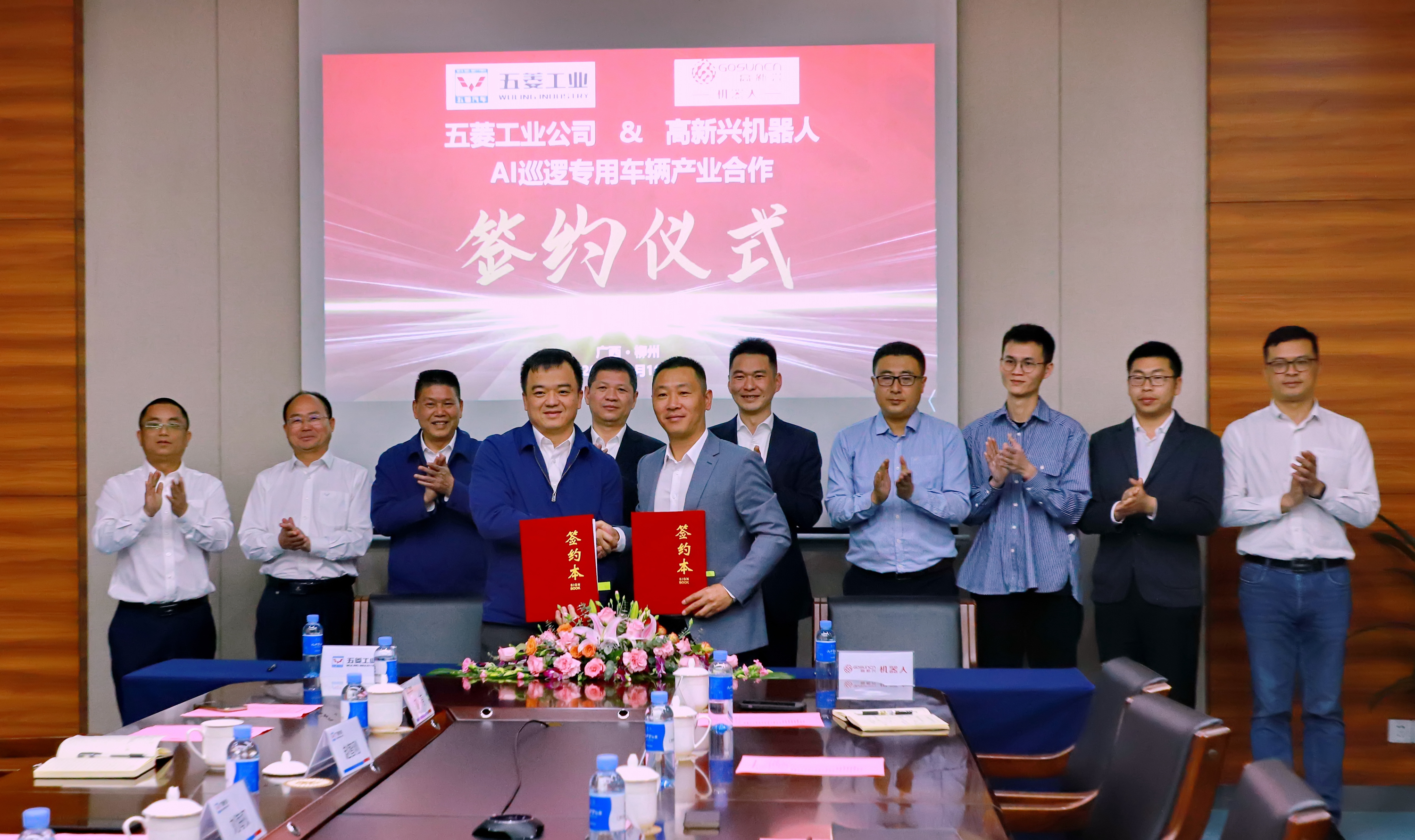 pg赏金女王(官方)最新IOS/安卓版/手机版APP下载