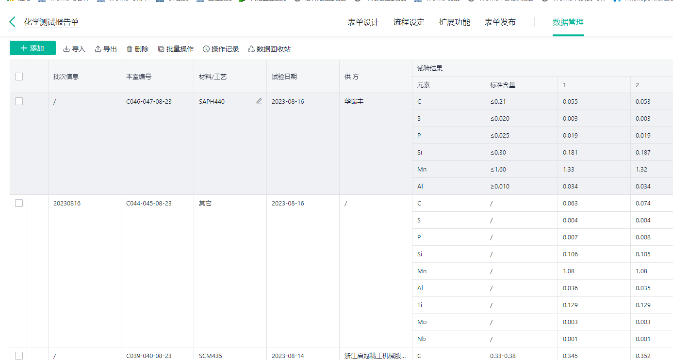 pg赏金女王(官方)最新IOS/安卓版/手机版APP下载