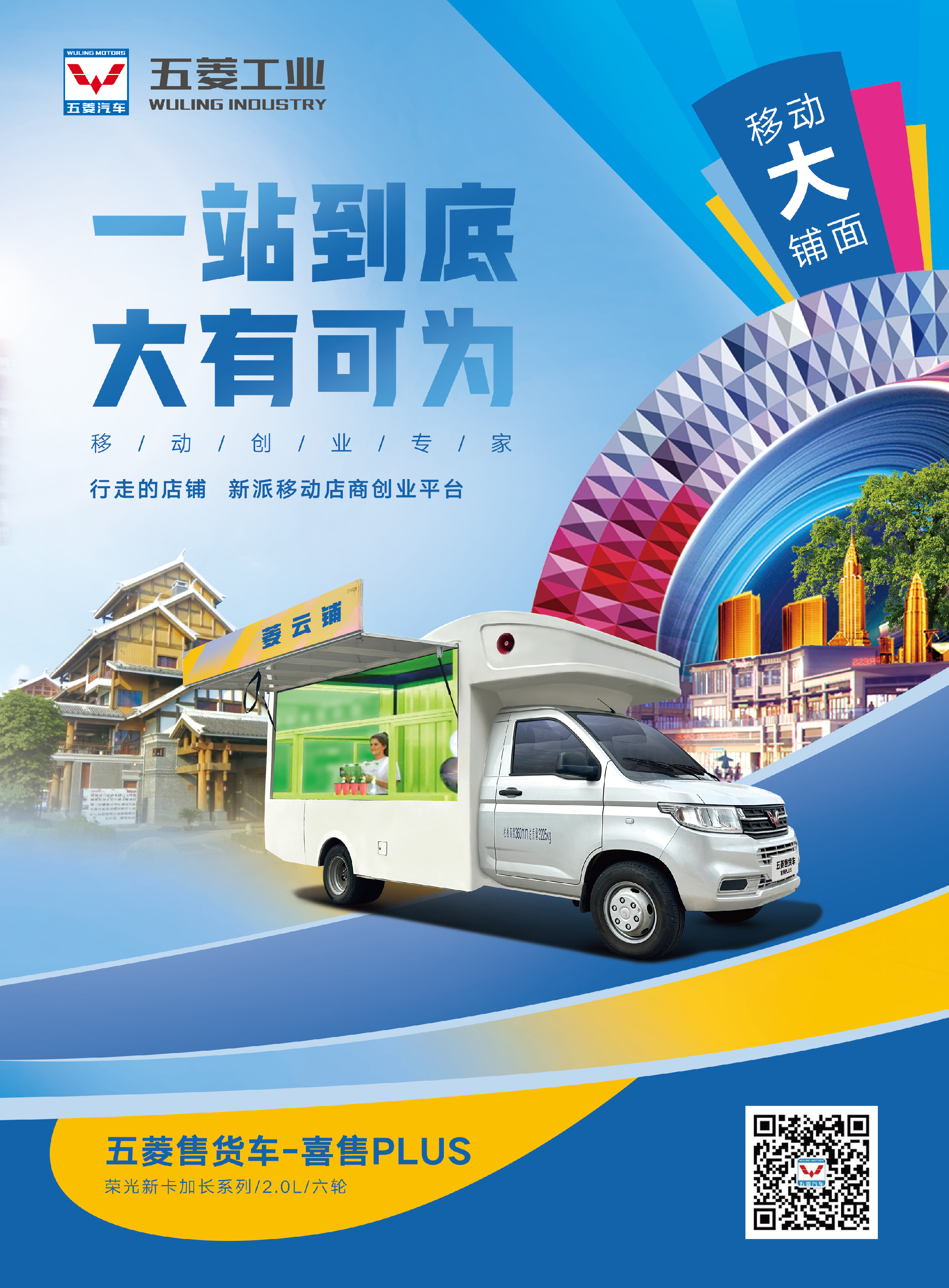 pg赏金女王(官方)最新IOS/安卓版/手机版APP下载