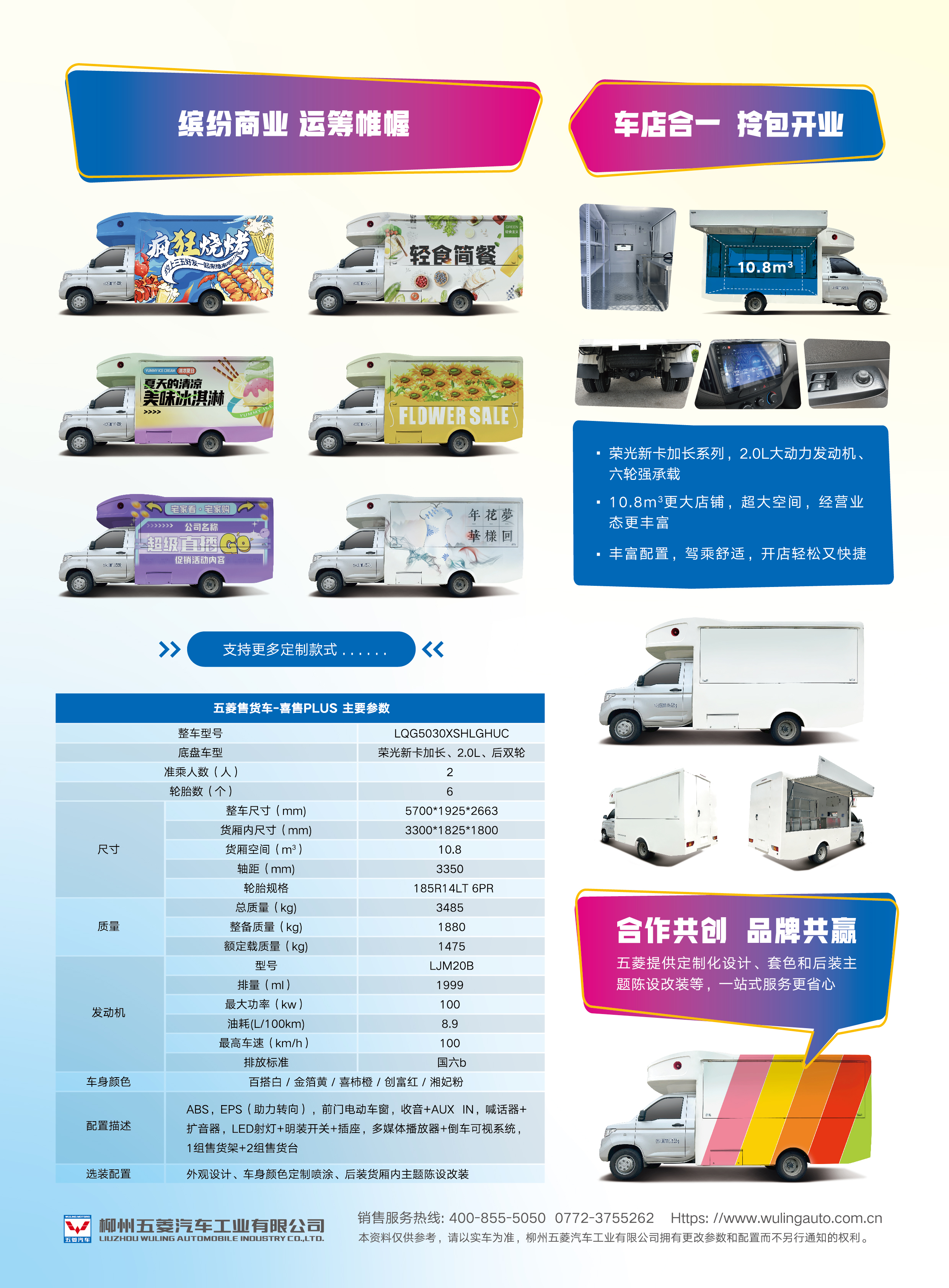 pg赏金女王(官方)最新IOS/安卓版/手机版APP下载