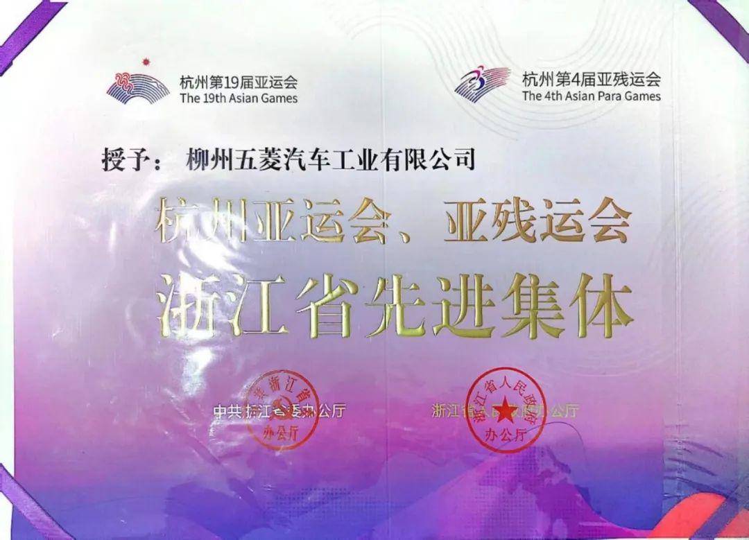 pg赏金女王(官方)最新IOS/安卓版/手机版APP下载