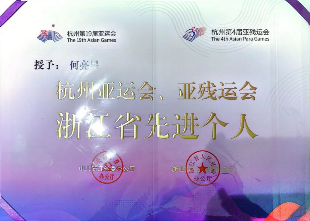 pg赏金女王(官方)最新IOS/安卓版/手机版APP下载