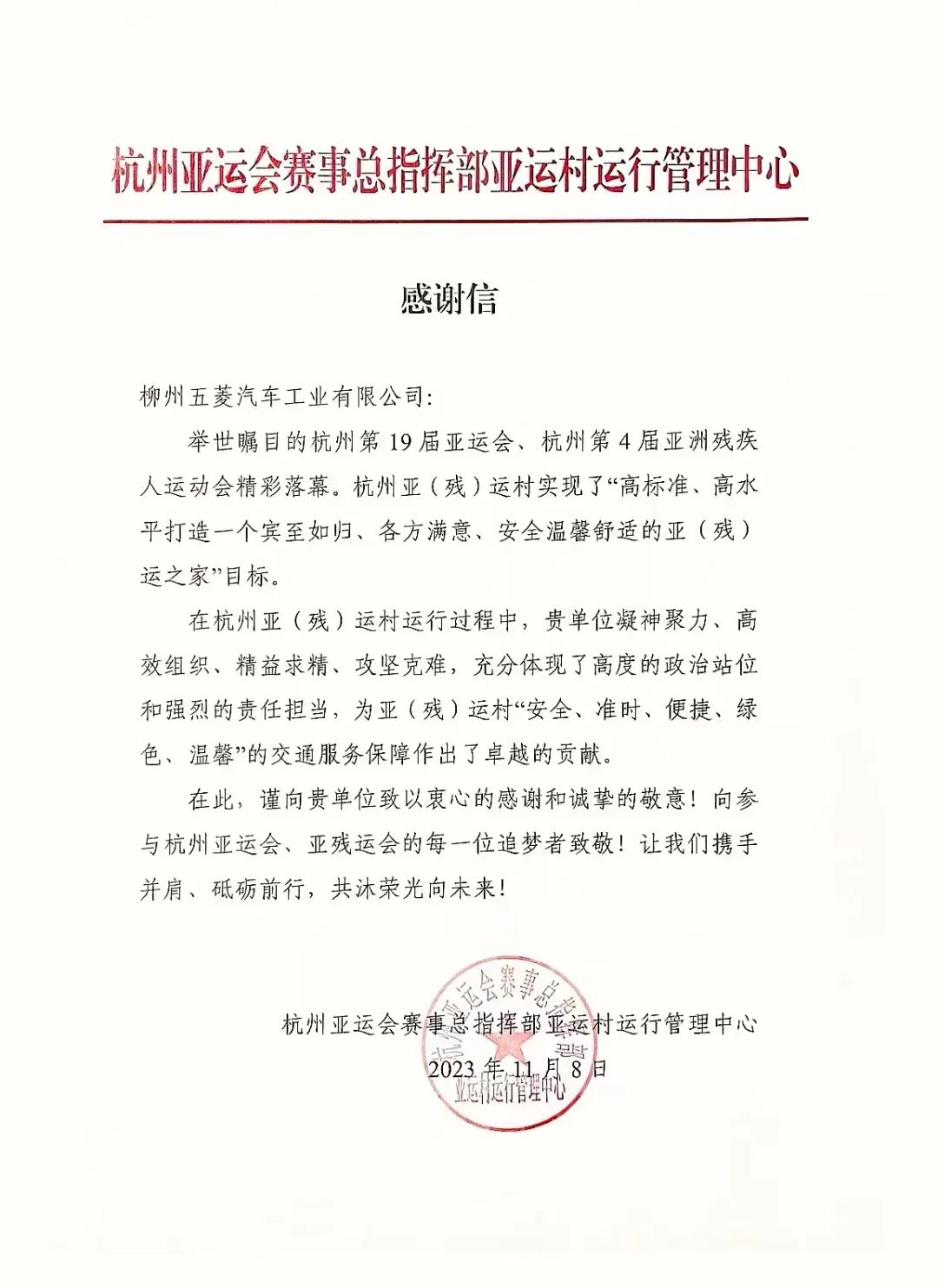 pg赏金女王(官方)最新IOS/安卓版/手机版APP下载