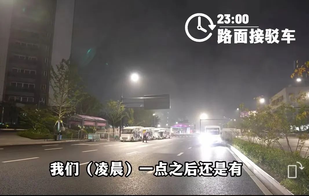 pg赏金女王(官方)最新IOS/安卓版/手机版APP下载