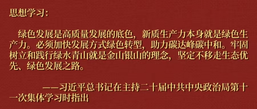 pg赏金女王(官方)最新IOS/安卓版/手机版APP下载