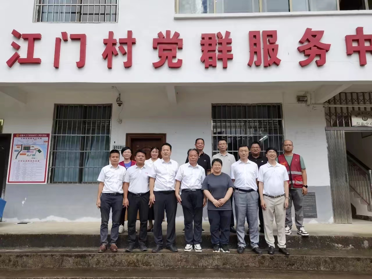 pg赏金女王(官方)最新IOS/安卓版/手机版APP下载