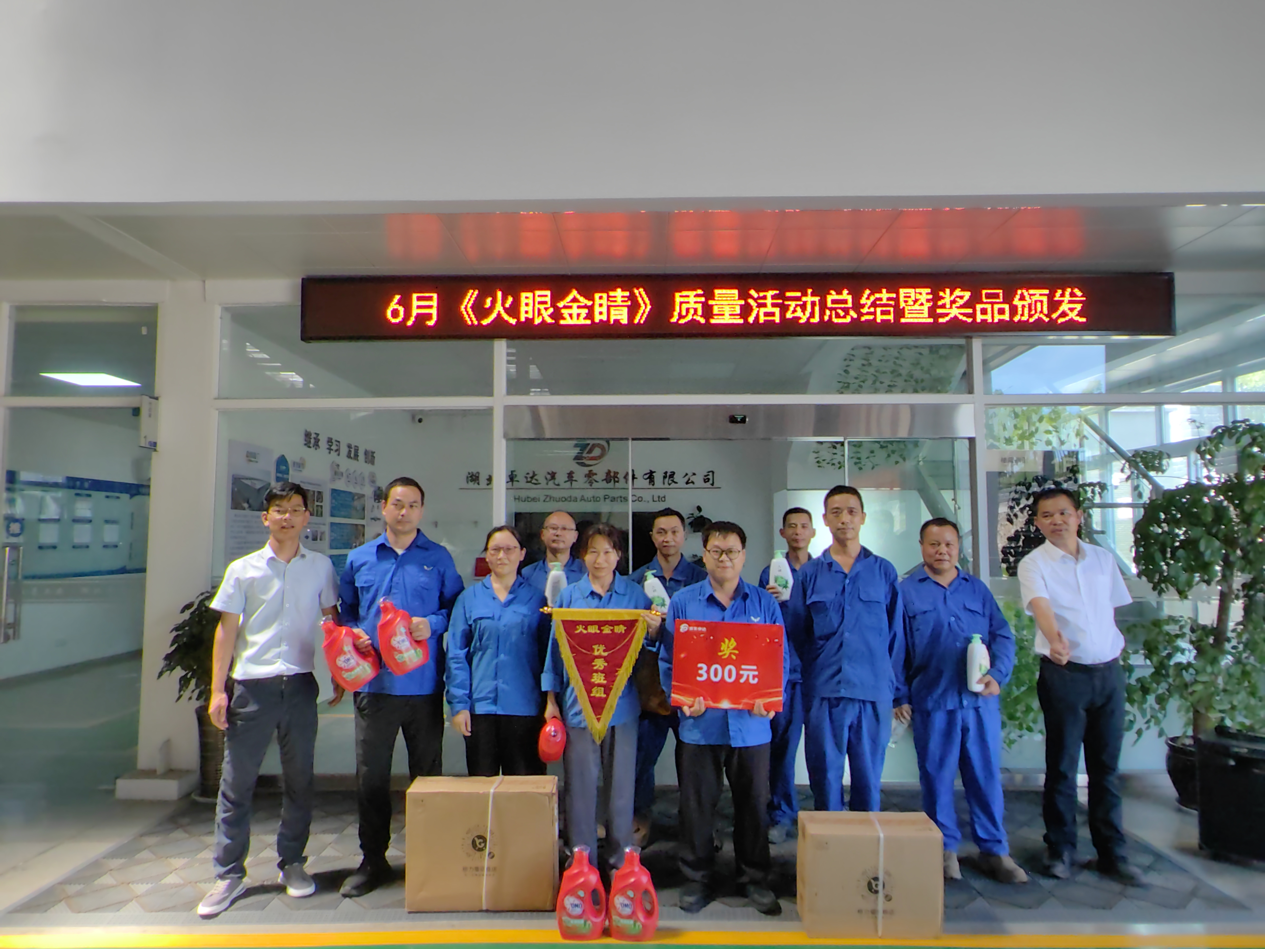 pg赏金女王(官方)最新IOS/安卓版/手机版APP下载