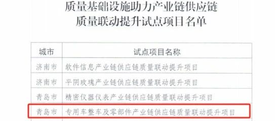 pg赏金女王(官方)最新IOS/安卓版/手机版APP下载