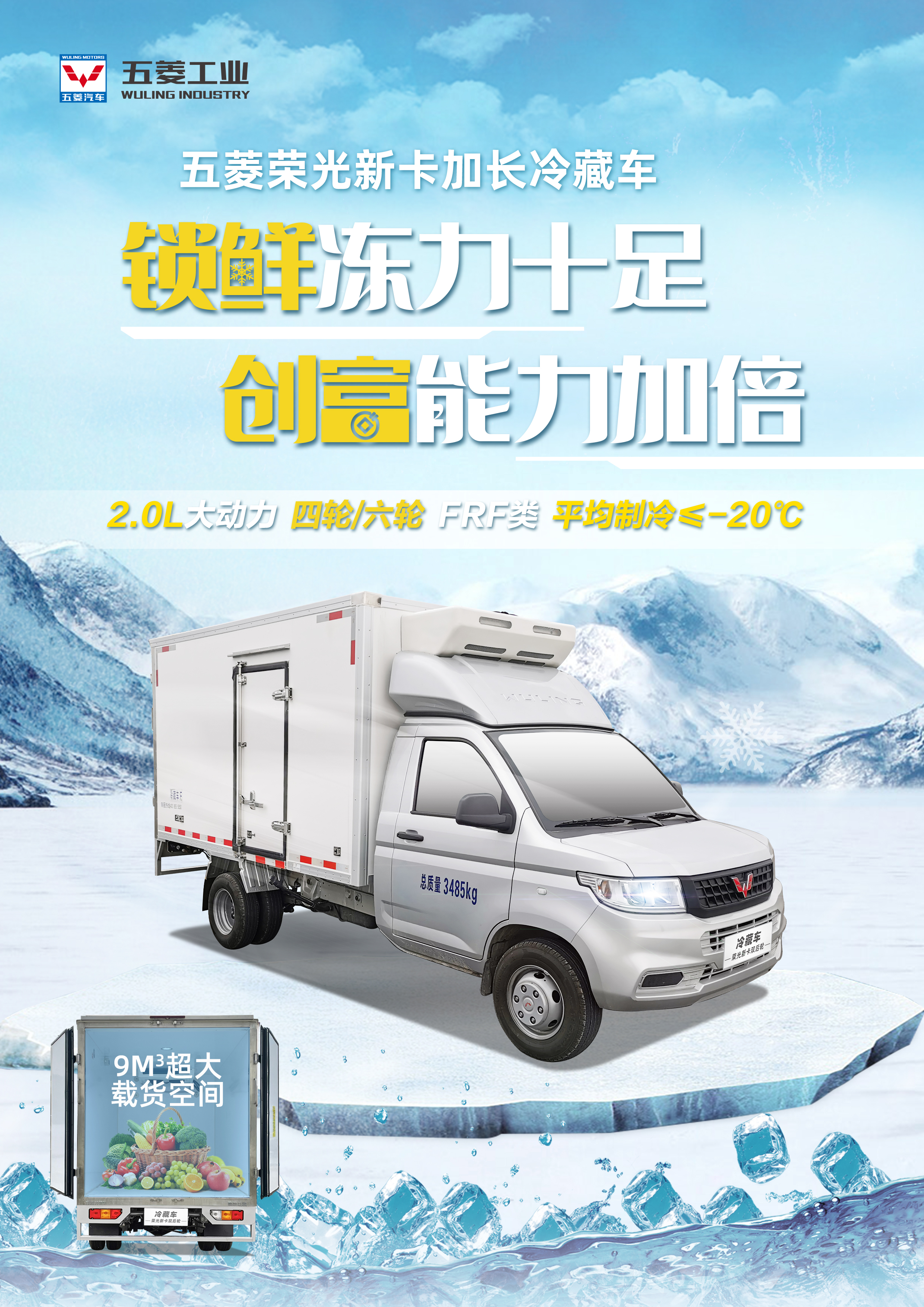 pg赏金女王(官方)最新IOS/安卓版/手机版APP下载