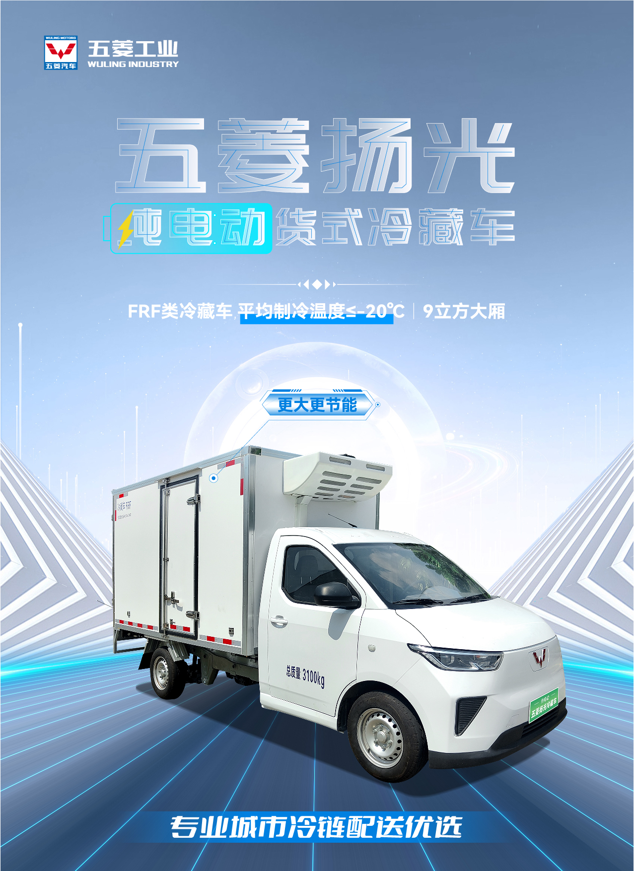 pg赏金女王(官方)最新IOS/安卓版/手机版APP下载