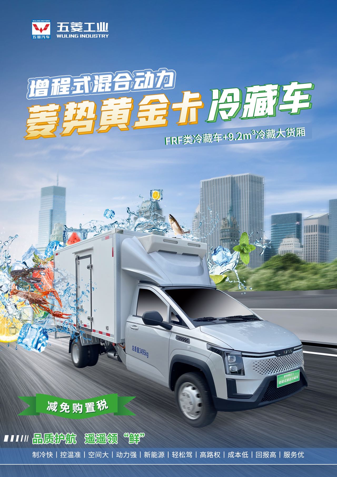 pg赏金女王(官方)最新IOS/安卓版/手机版APP下载