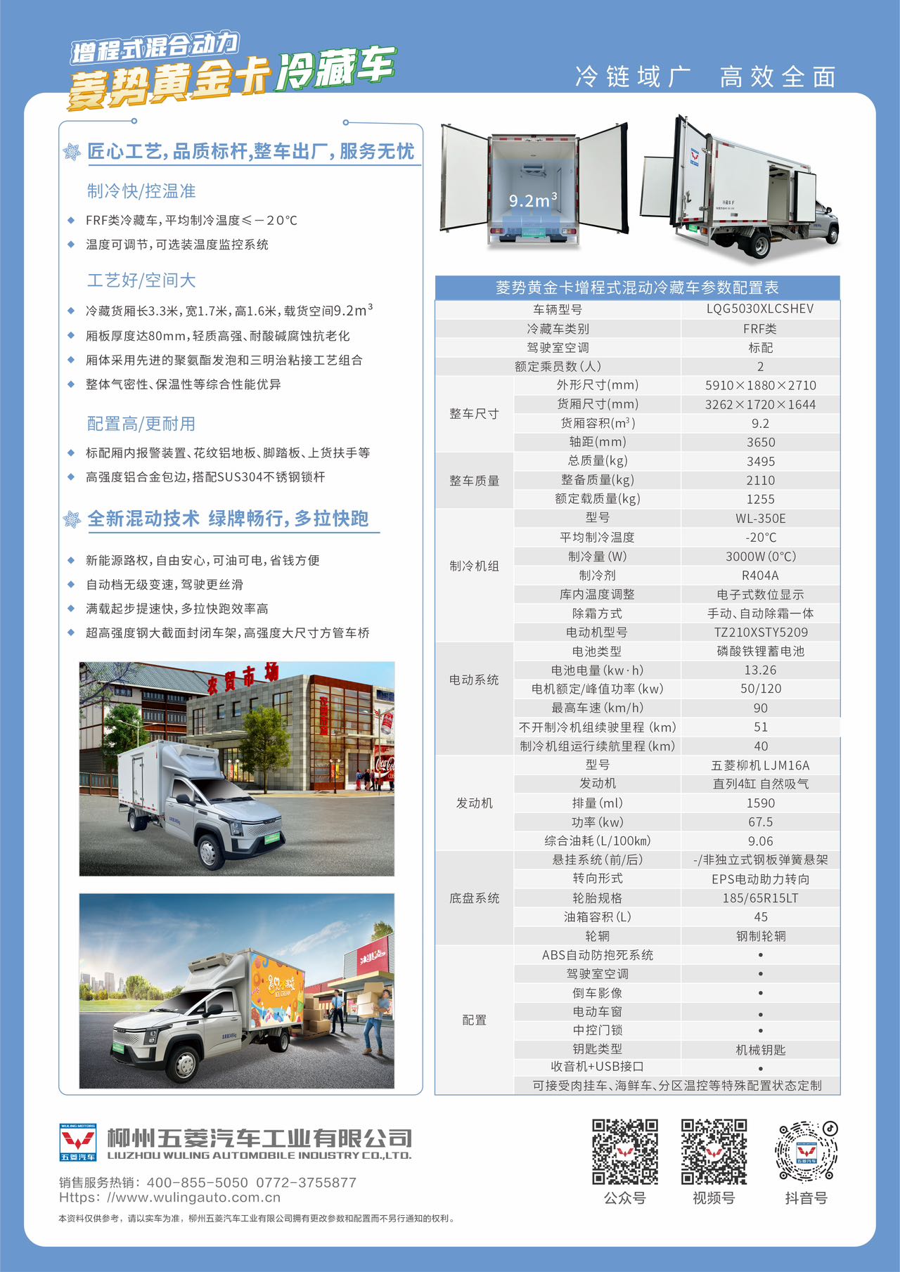 pg赏金女王(官方)最新IOS/安卓版/手机版APP下载