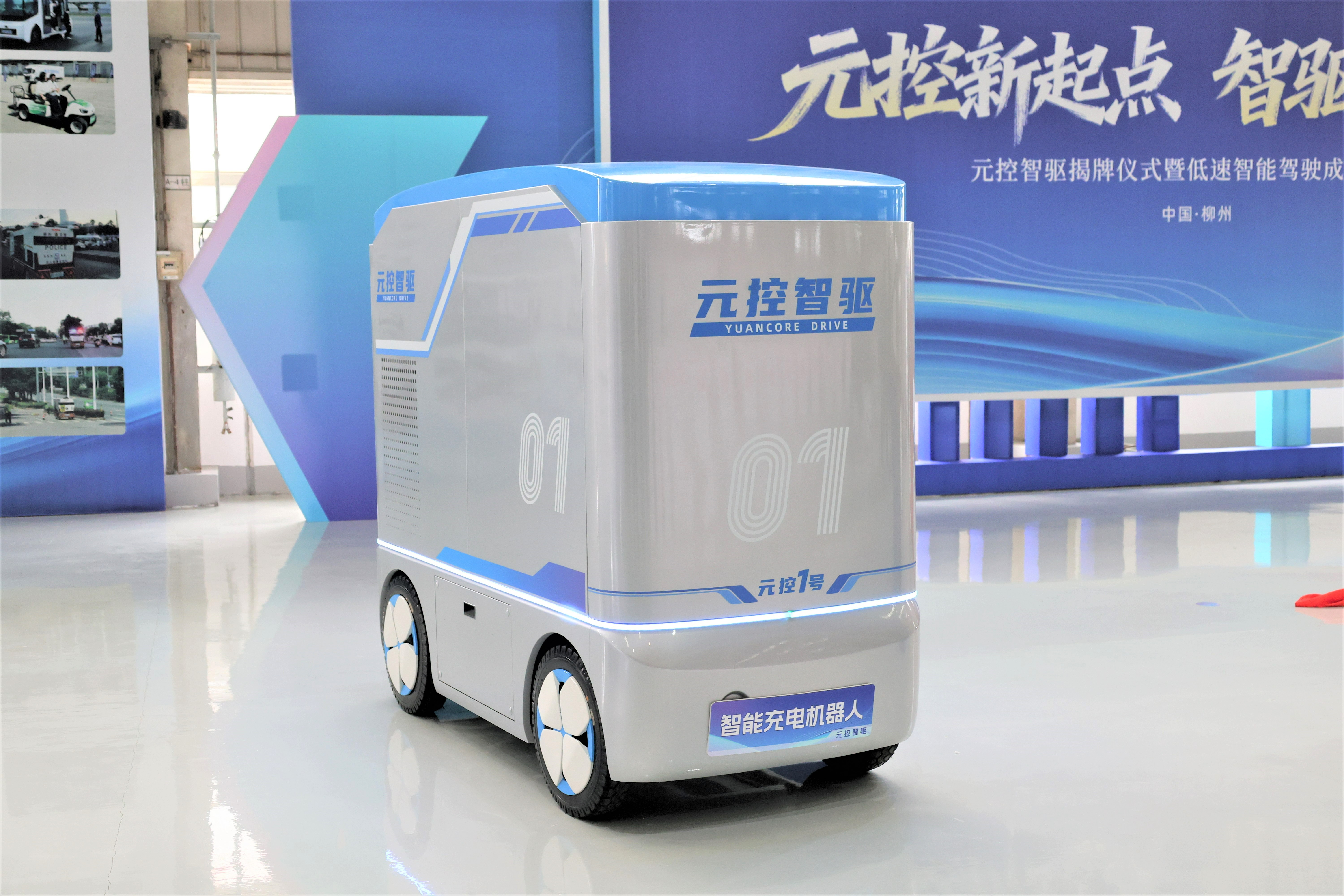 pg赏金女王(官方)最新IOS/安卓版/手机版APP下载
