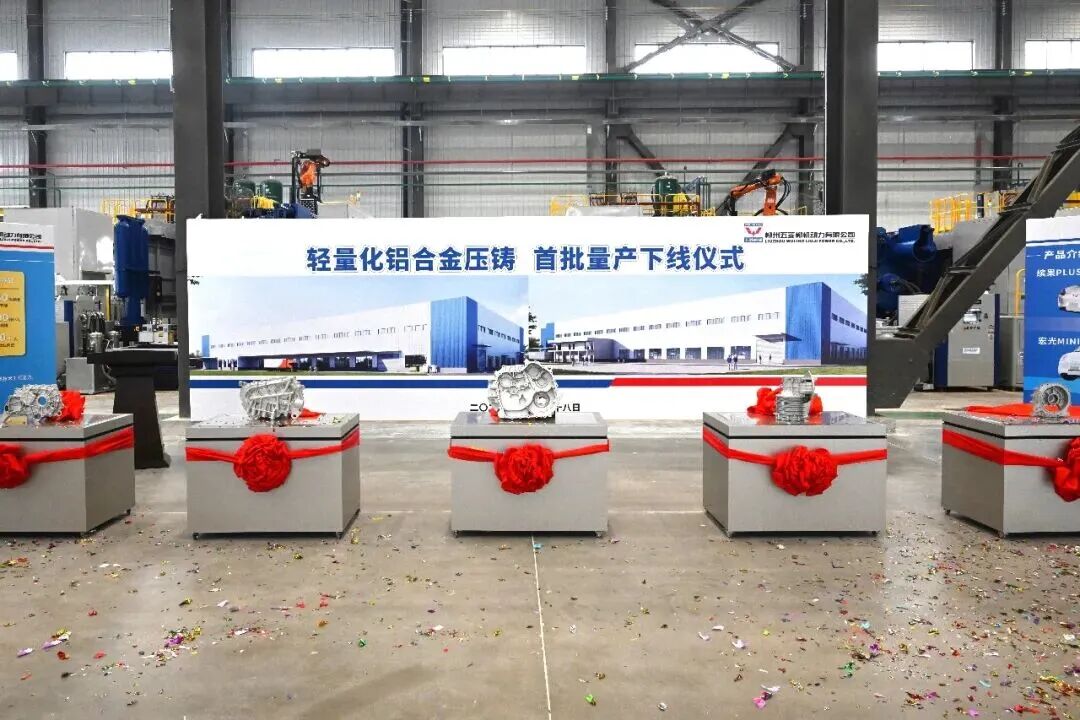 pg赏金女王(官方)最新IOS/安卓版/手机版APP下载