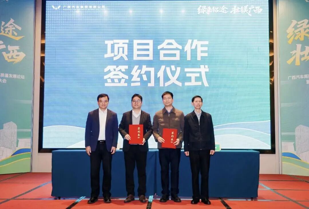 pg赏金女王(官方)最新IOS/安卓版/手机版APP下载