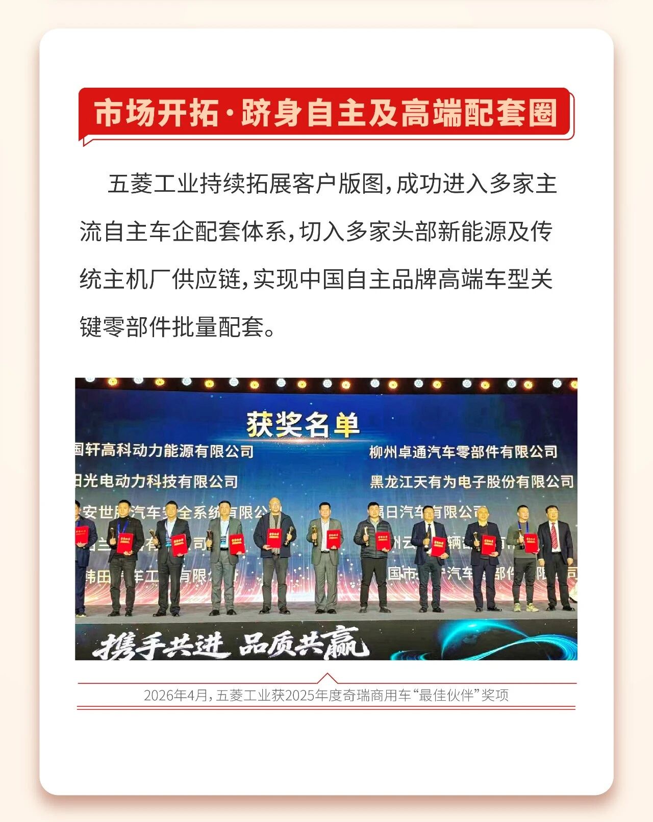pg赏金女王(官方)最新IOS/安卓版/手机版APP下载