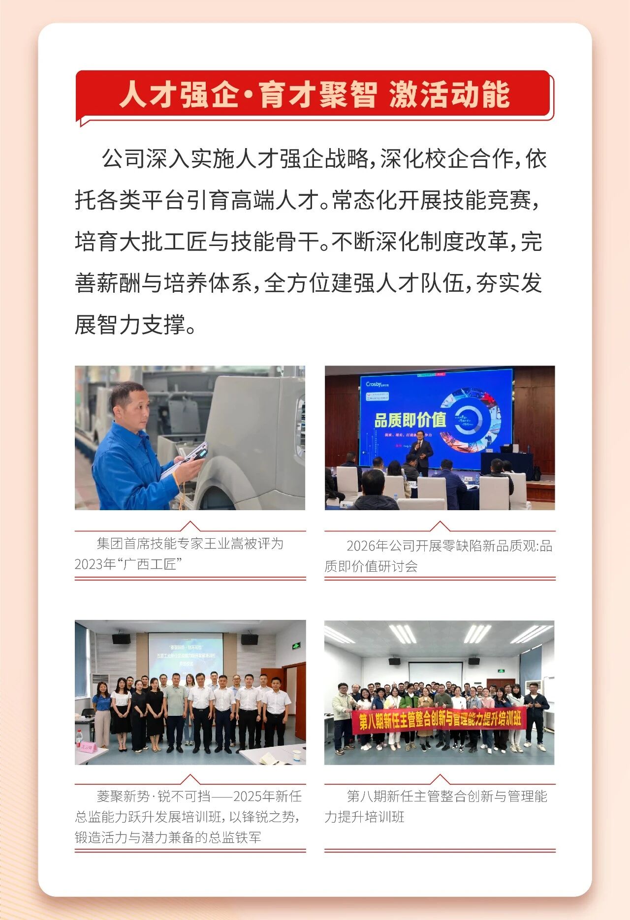 pg赏金女王(官方)最新IOS/安卓版/手机版APP下载